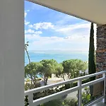 شقة Vue Exceptionnelle - Grande Terrasse - Parking Prive *